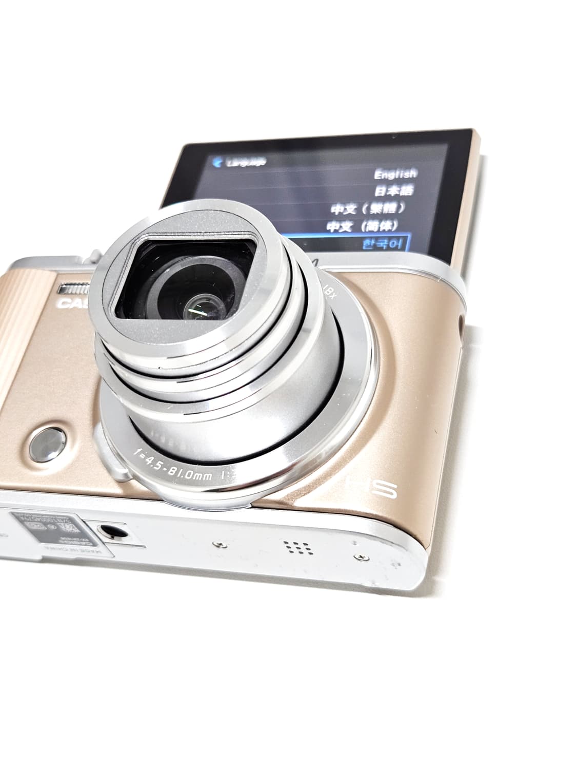 카시오 엑슬림 Casio Exilim EX-ZR1800 디카 디지털카메라 상품이미지5