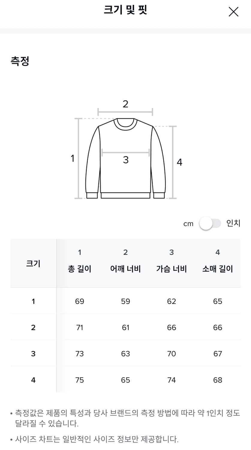 본투윈 후드티셔츠  상품이미지2