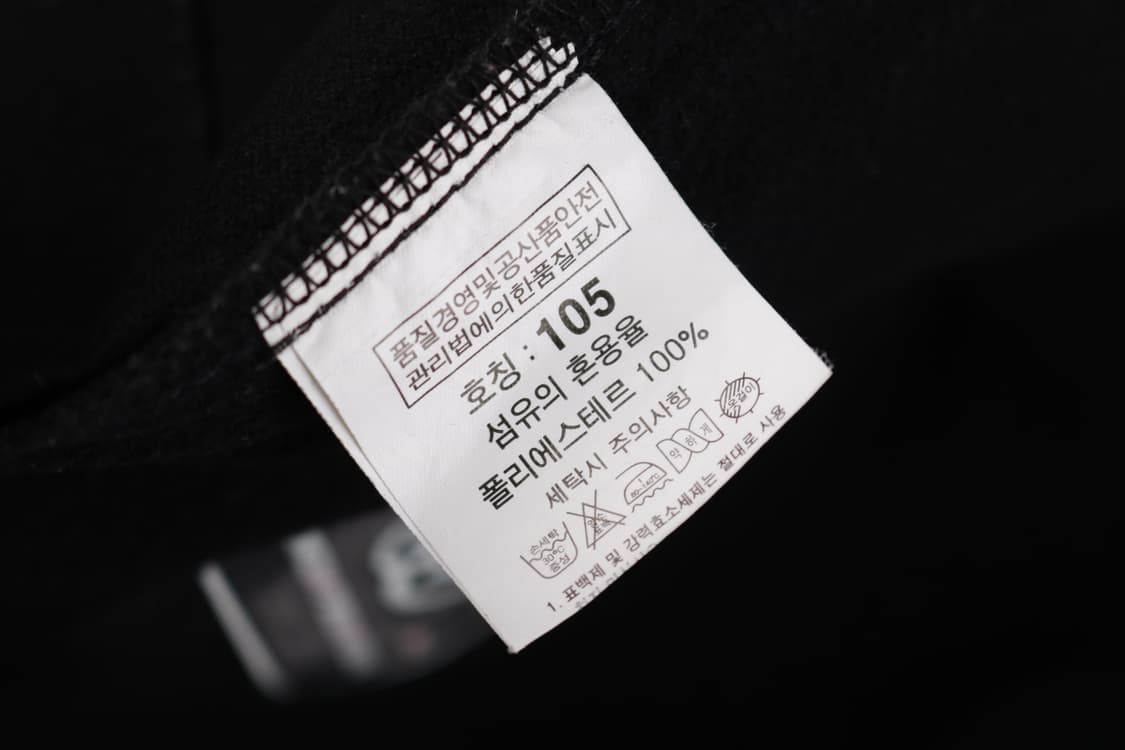 [XL] 베릭 소프트쉘 자켓 상품이미지6