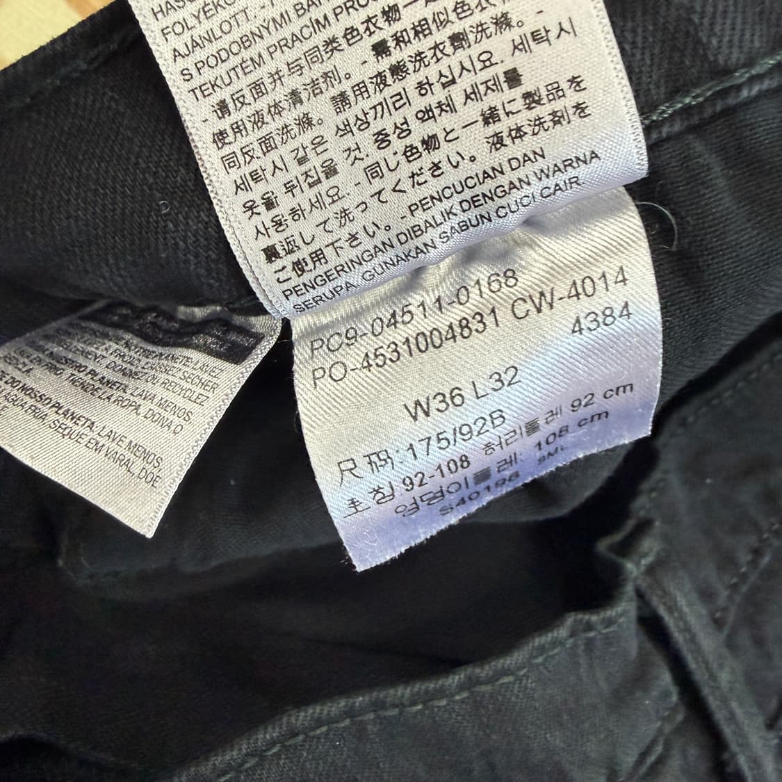 (36)리바이스 Levis 511 블랙 데님팬츠 상품이미지5