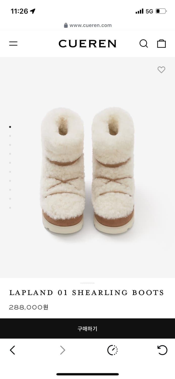 쿠에른 어그부츠  상품이미지8