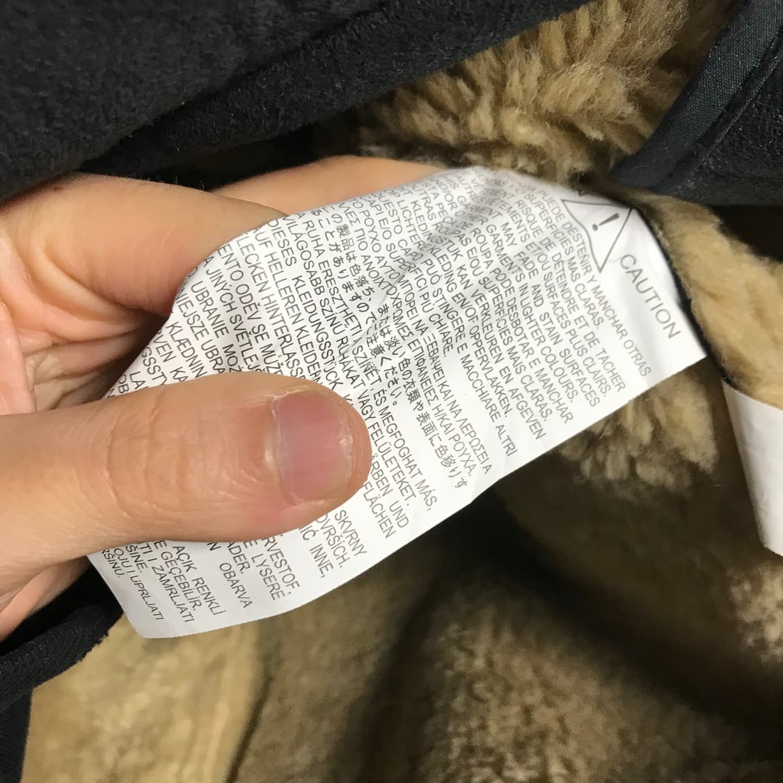 자라 누빔 무스탕 상품이미지4