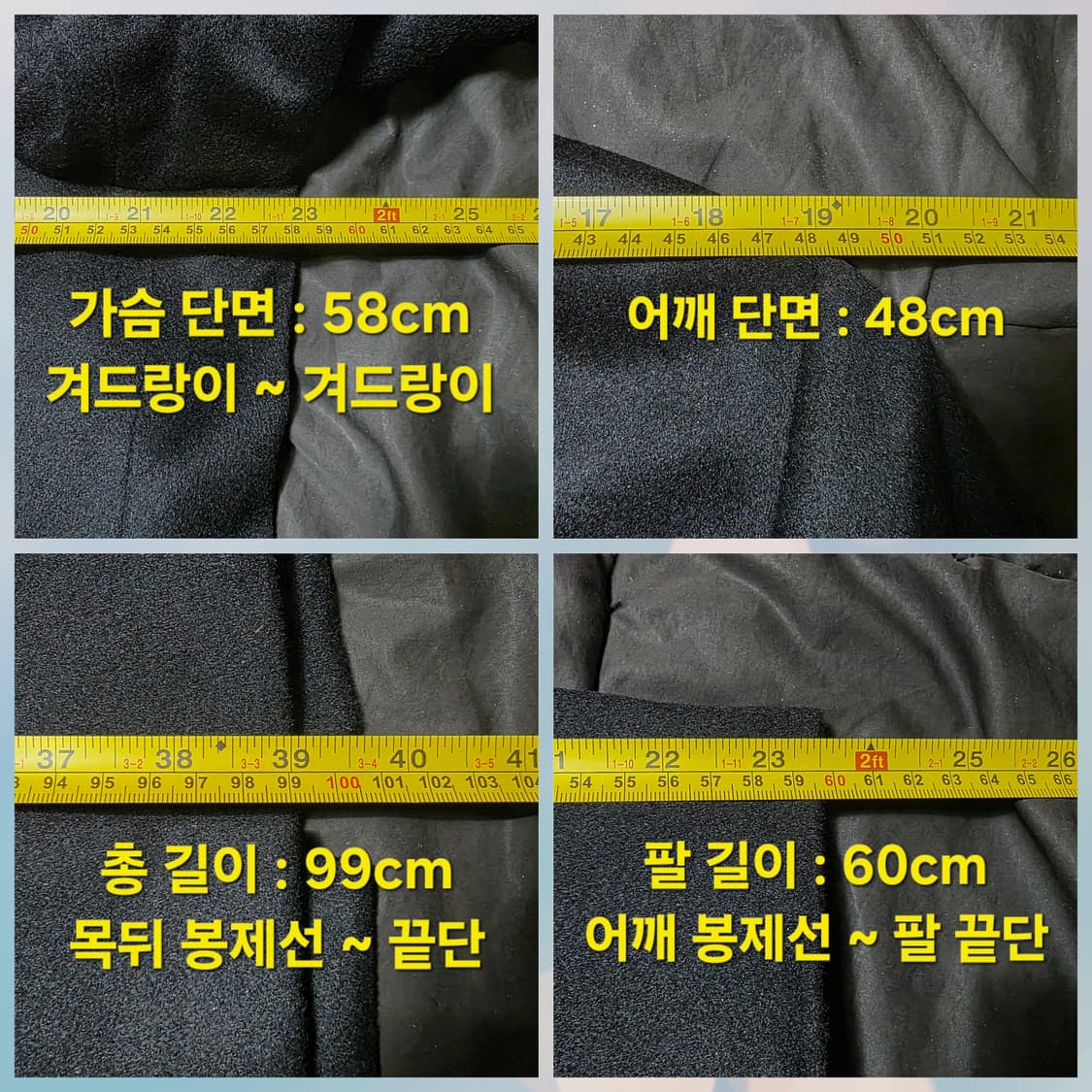 피에르가르뎅 캐시미어 100% 싱글 코트 (A급/XL) 상품이미지10