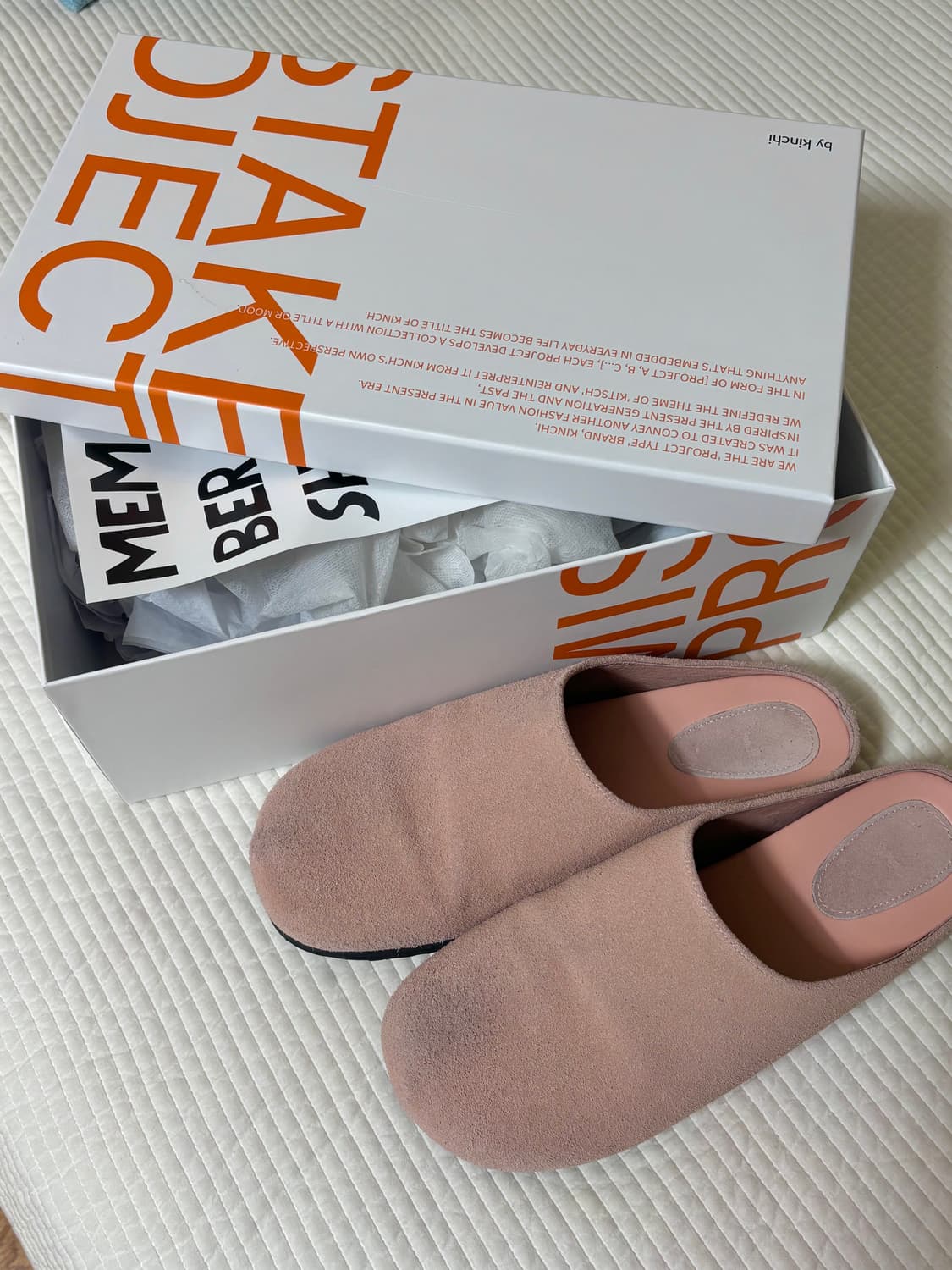 킨치 블런트 핑크 270 상품이미지1
