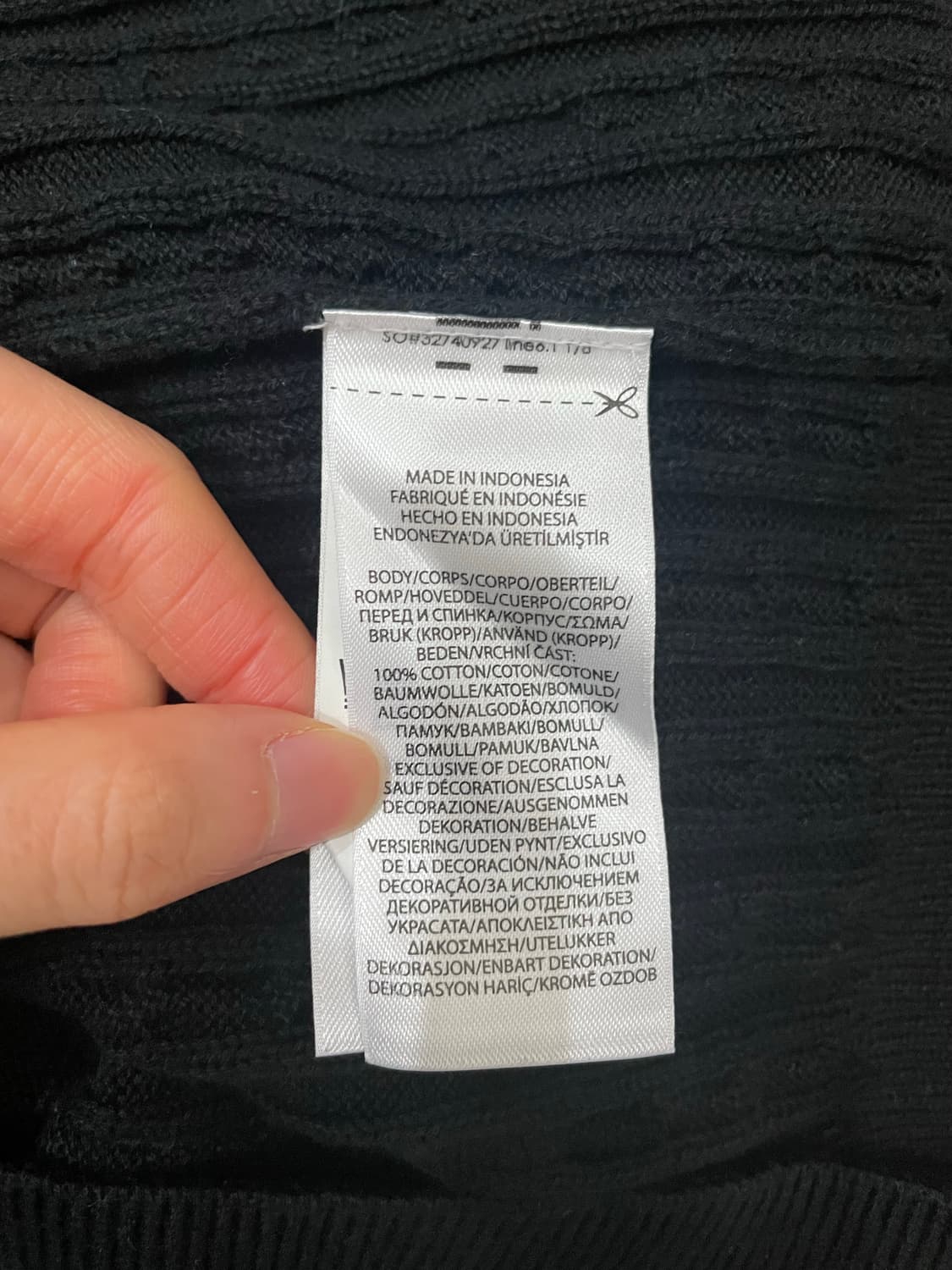 폴로 랄프로렌 블랙 케이블 코튼 니트 가디건 상품이미지7