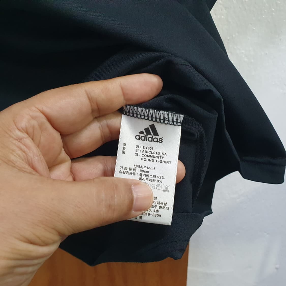 아디다스 반팔 스포츠티(90) 상품이미지3