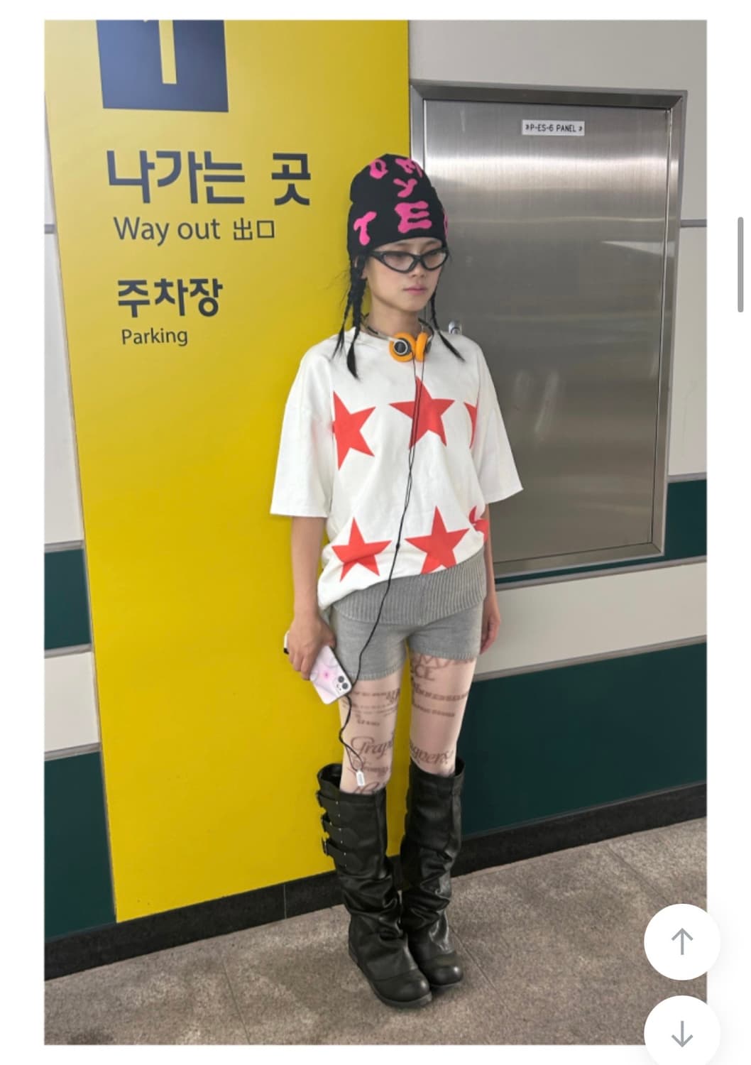 yee 롱부츠 245 새상품  상품이미지3