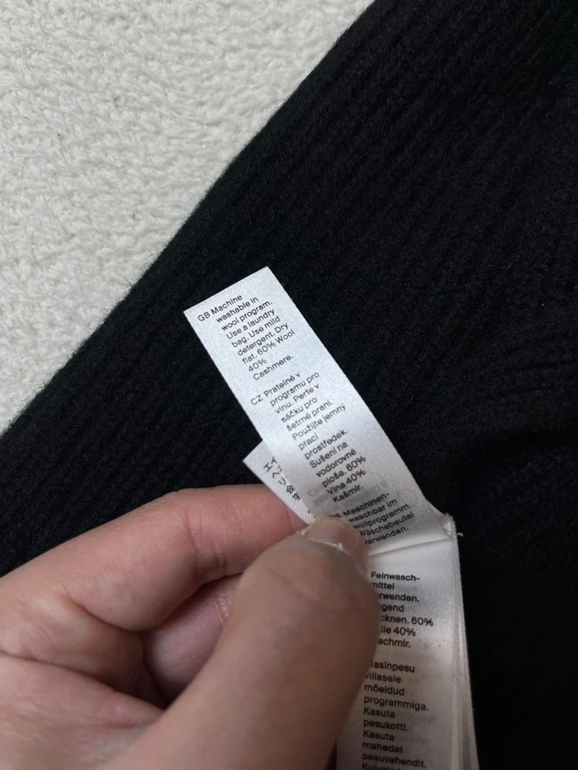 코스 COS 캐시미어 블렌드 울 머플러 A1817 상품이미지6