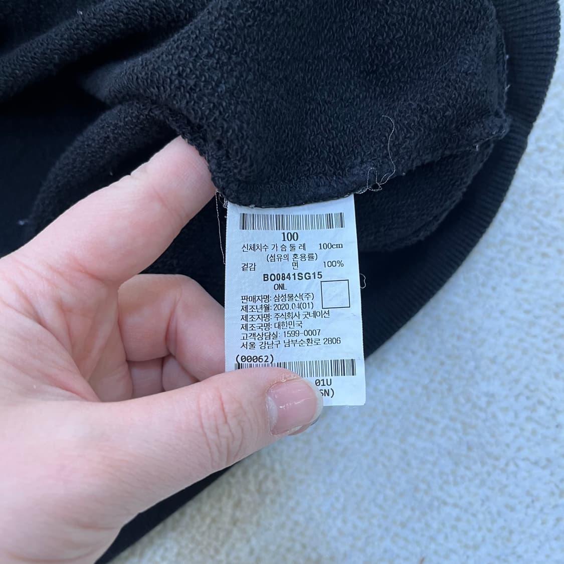 100 빈폴 스포츠 긴팔 맨투맨 0310M 상품이미지3