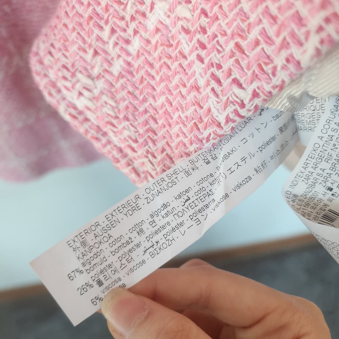 자라 핑크 트위드 코트 상품이미지8