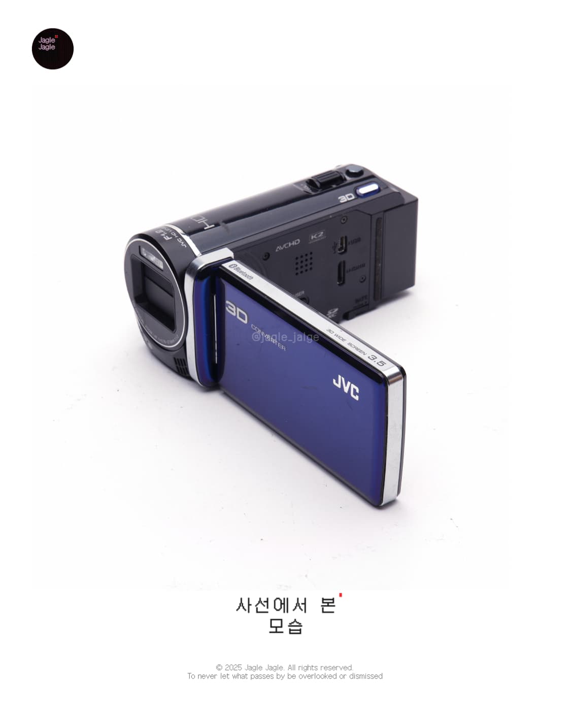 📹하이엔드📹 JVC GZ HM990 (2011) 상품이미지5