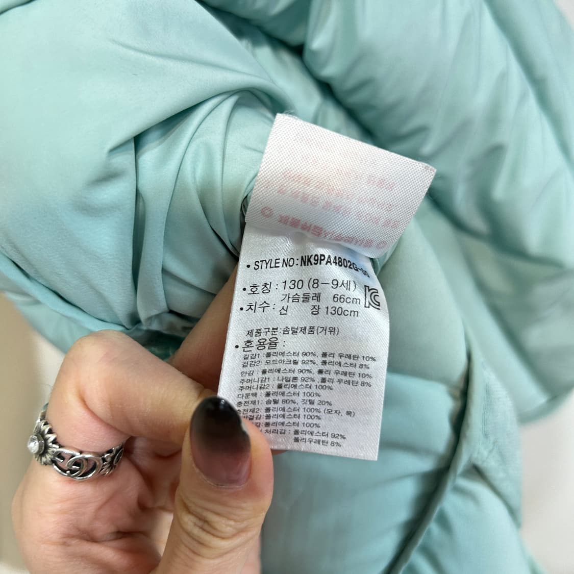 뉴발란스 키즈 구스다운 롱패딩 130  상품이미지4