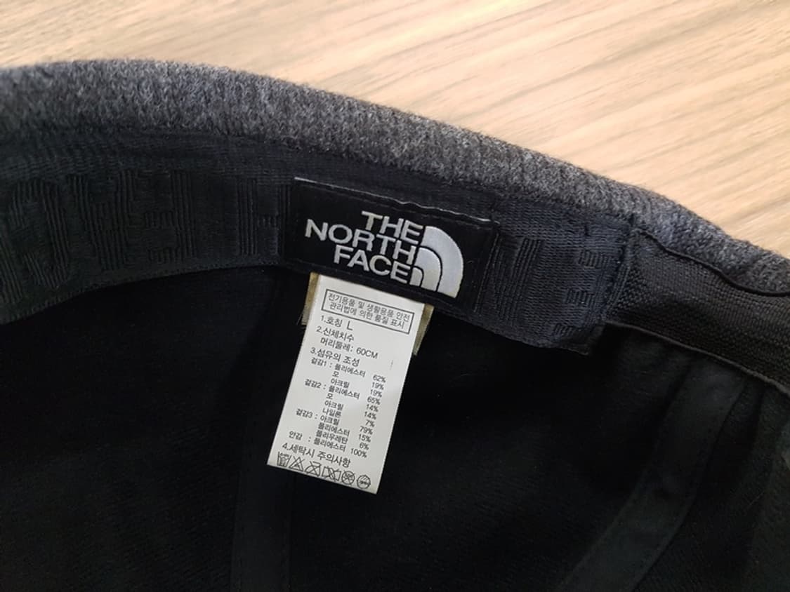 노스페이스 울 모자 남성L라지사이즈 상품이미지5