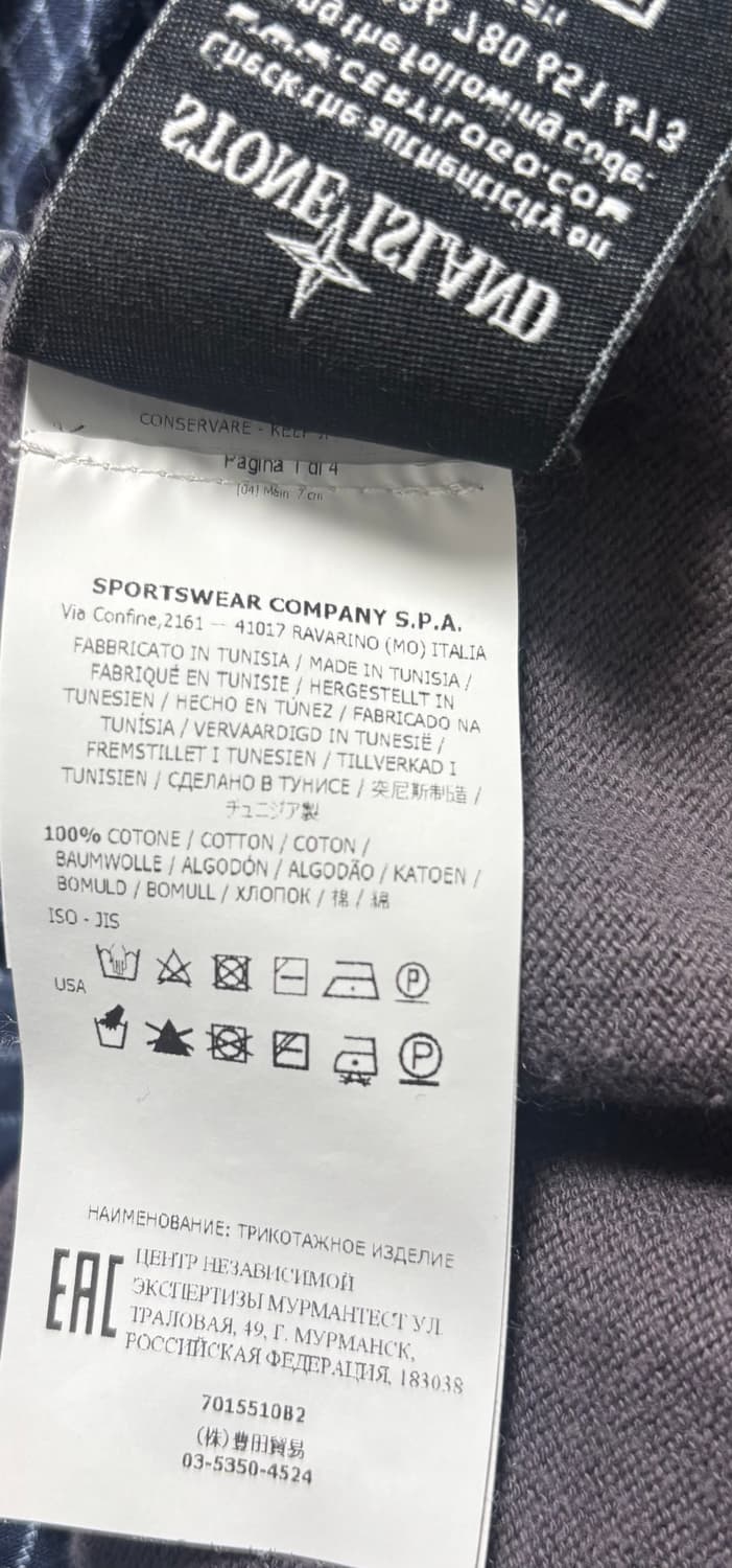 스톤아일랜드 남성 니트 XXL 상품이미지5