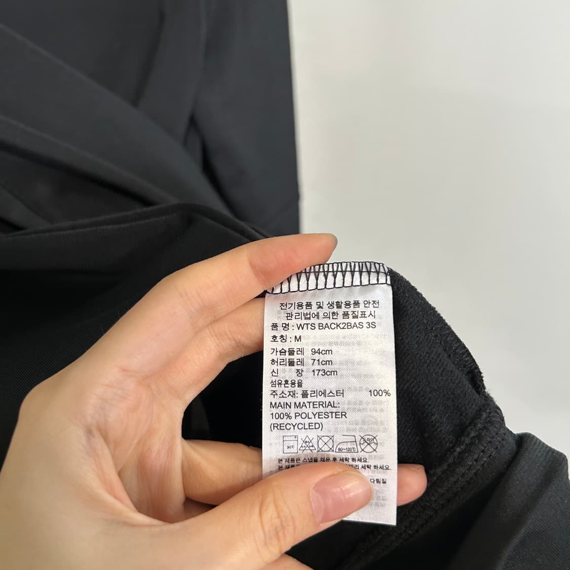 아디다스 여성 반트랙 져지 M  상품이미지4