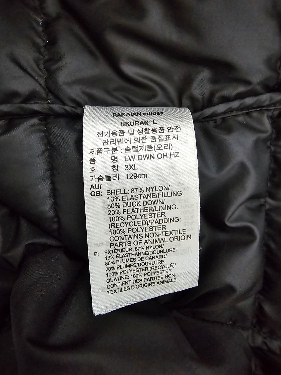 아디다스 덕다운 패딩 아노락 3XL 상품이미지4