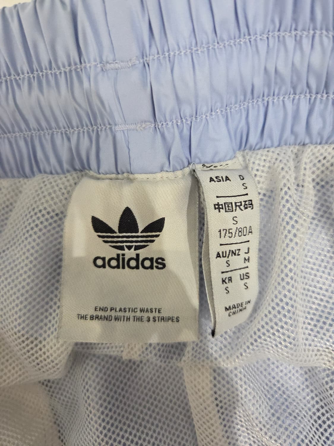 Adidas 아디다스 오리지널스 스월 우븐 쇼츠 상품이미지5