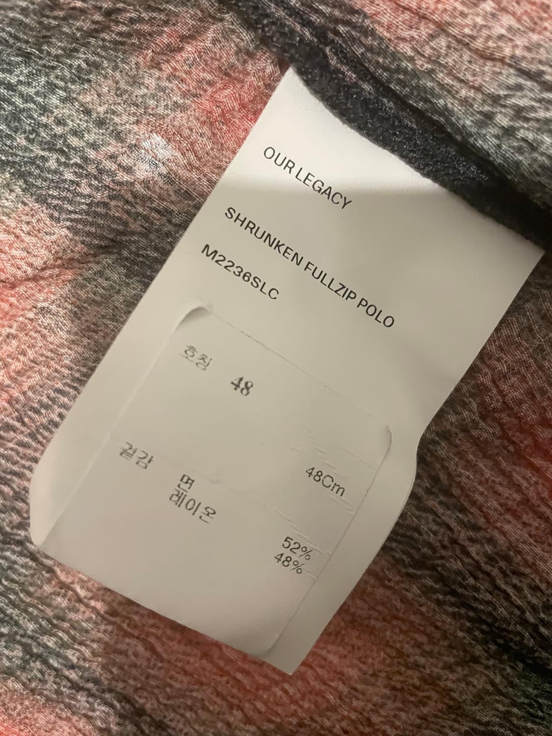 아워레가시 버로우드 집업 48 상품이미지4