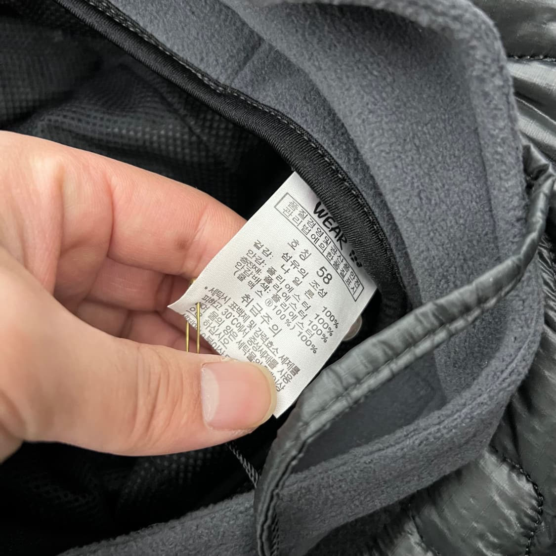 마운틴 하드웨어 퀄팅 버킷햇 상품이미지4