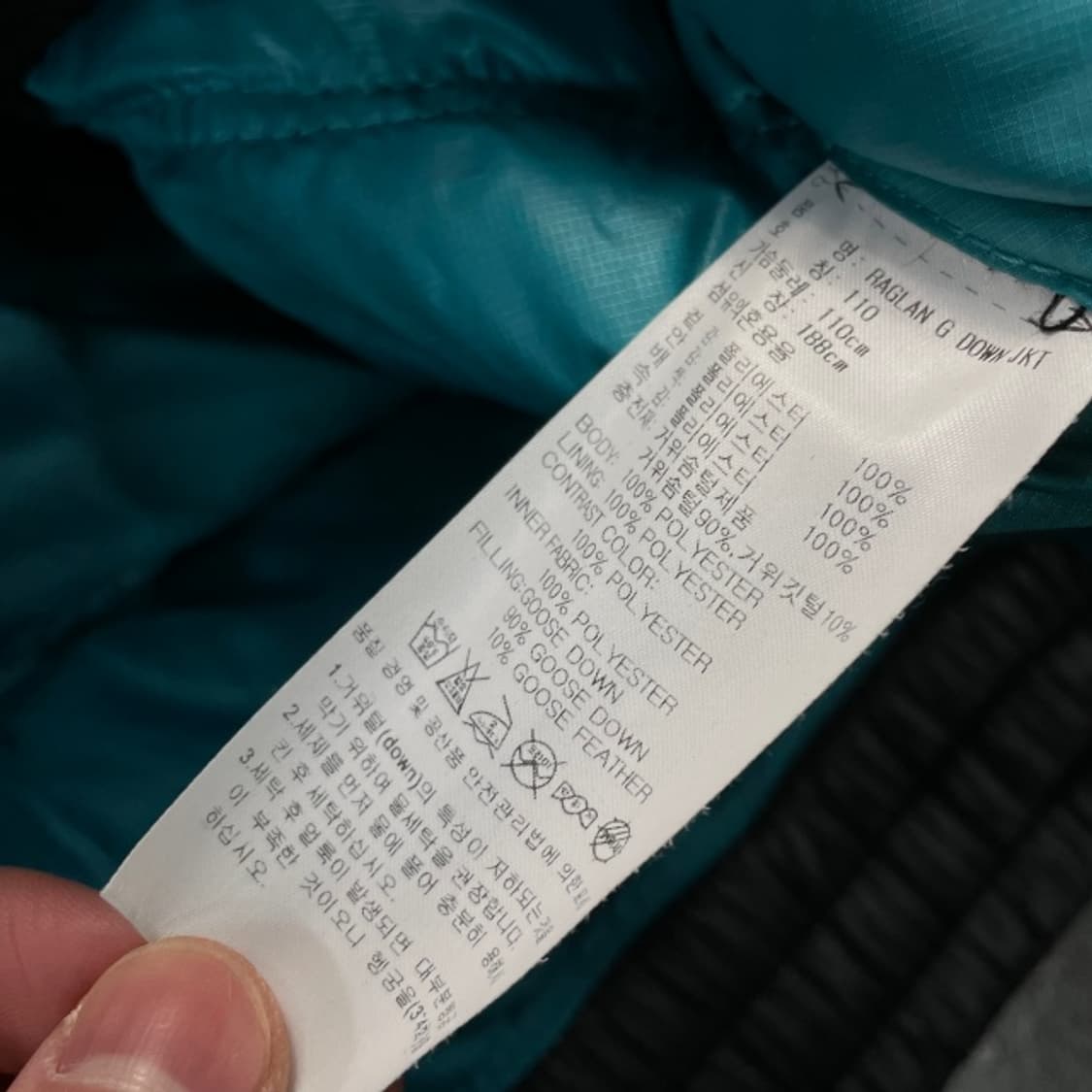 105 아디다스 유광 경량패딩 상품이미지4