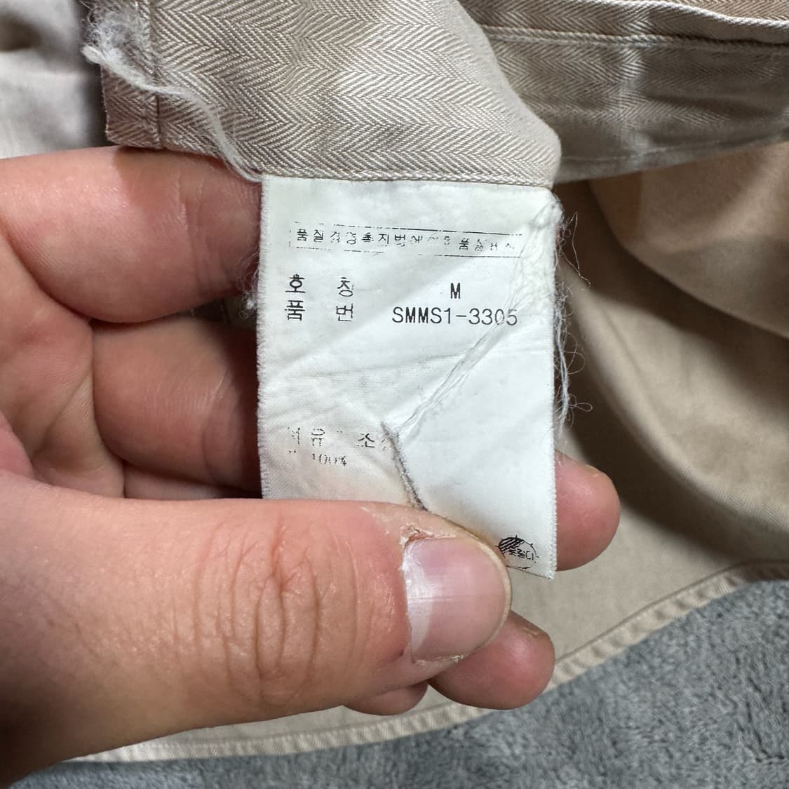 폴로 랄프로렌 여성 베이지 셔츠 상품이미지5