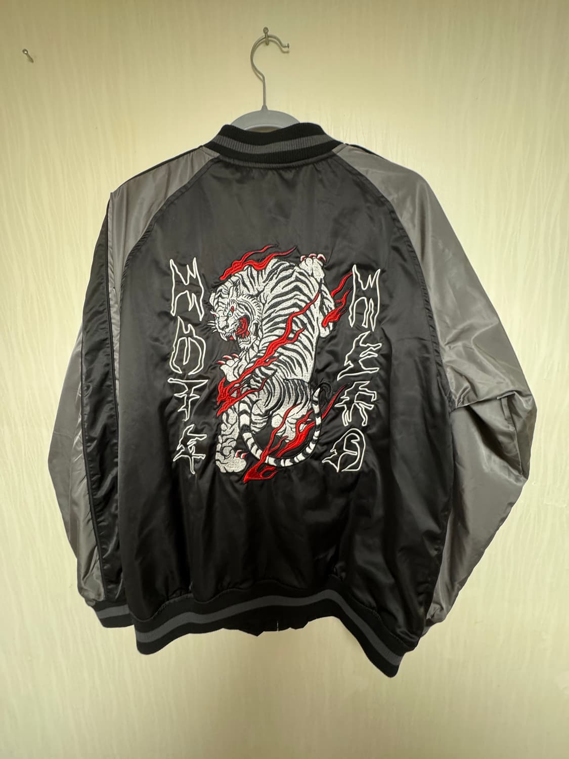 낫포너드 타이거 스카쟌 블랙 XL 판매해요!! 상품이미지2