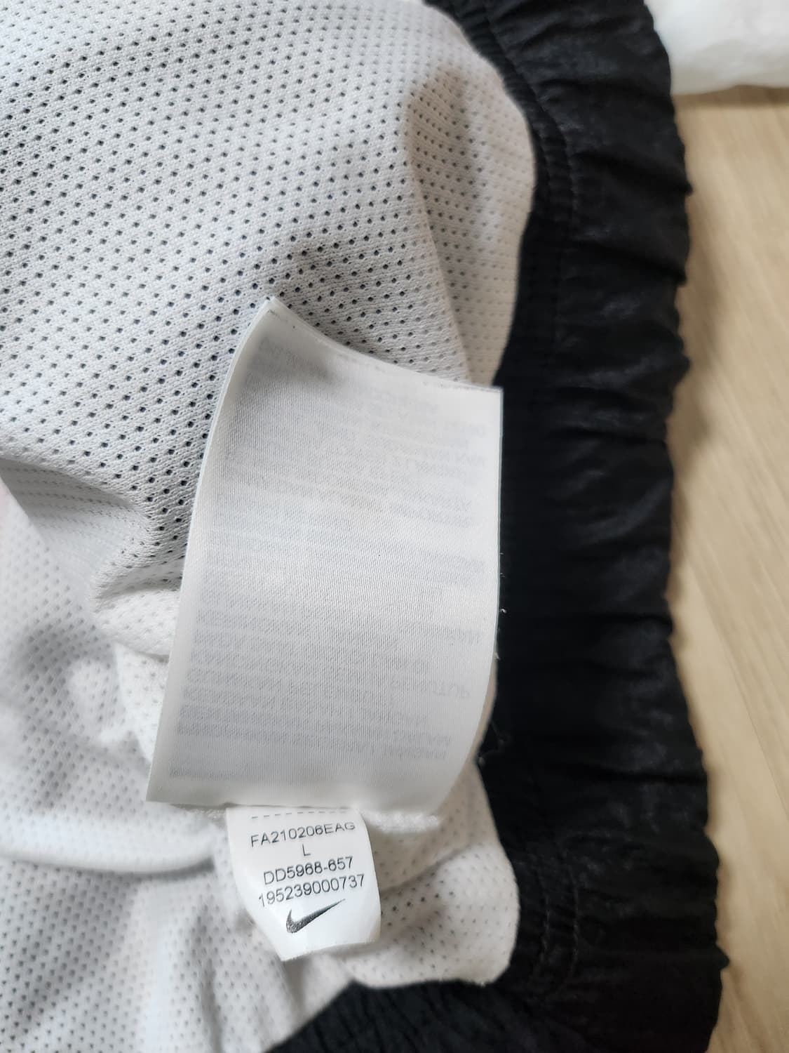 나이키빅시우시 바람막이 (L 상품이미지8