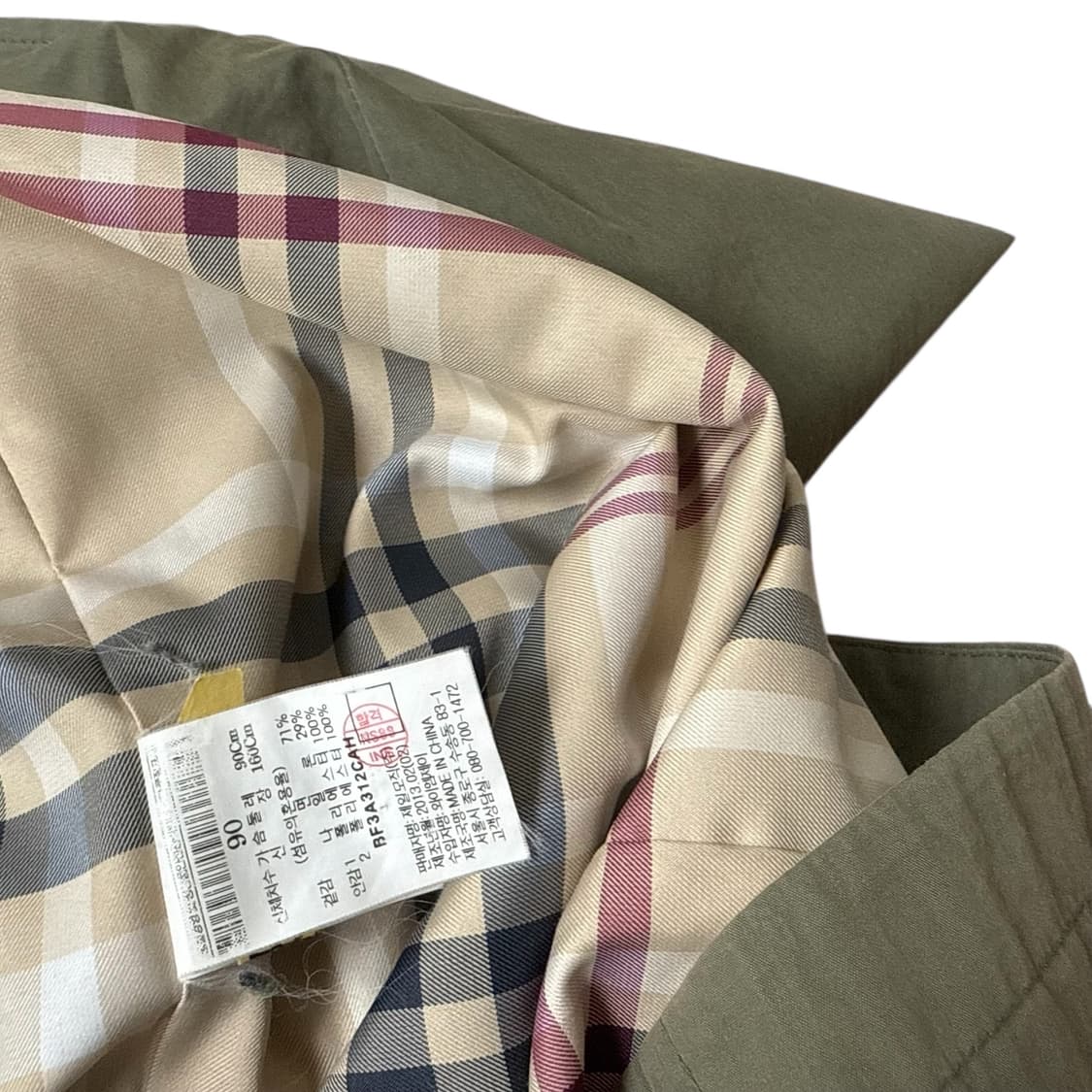 빈폴 트렌치 코트 상품이미지2