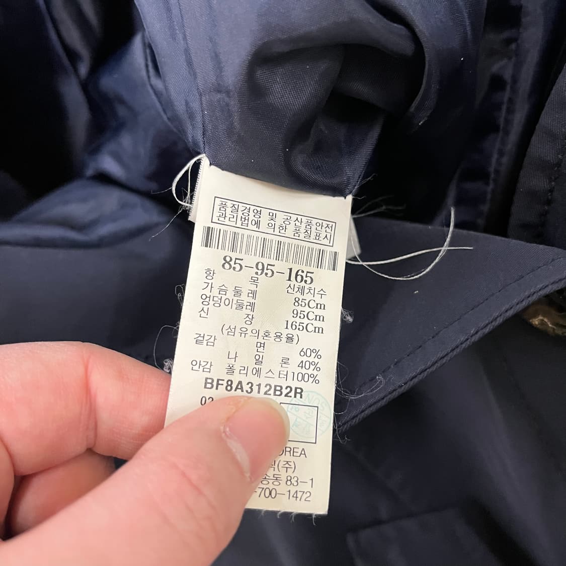 [85-95-165] 빈폴 여성 싱글 트렌치 코트 자켓 1219M2 상품이미지3