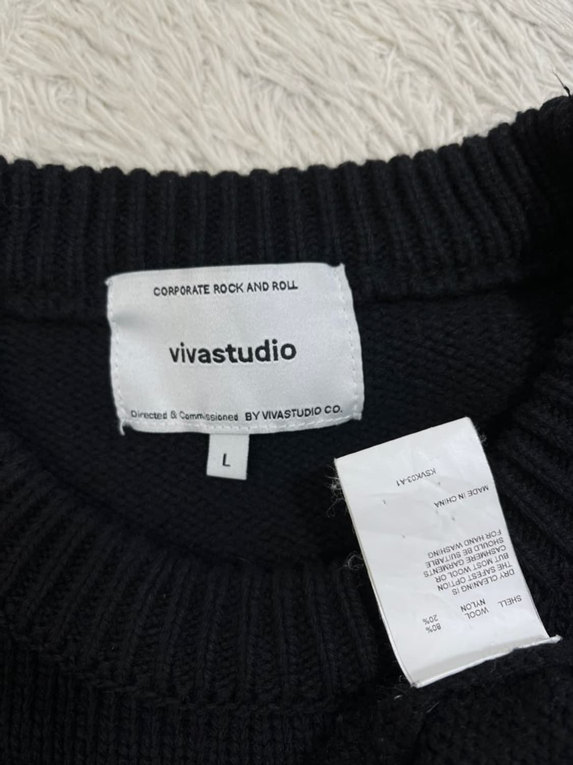 비바스튜디오 그런지 니트 티셔츠/#2684 상품이미지4