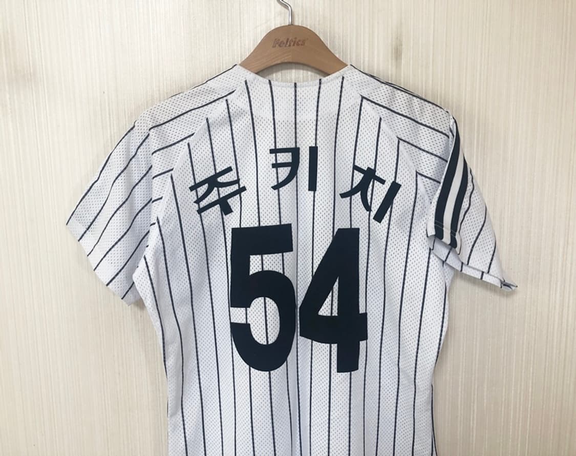 KBO ATC LG트윈스 홈유니폼/져지 85 #54 주키치 상품이미지9