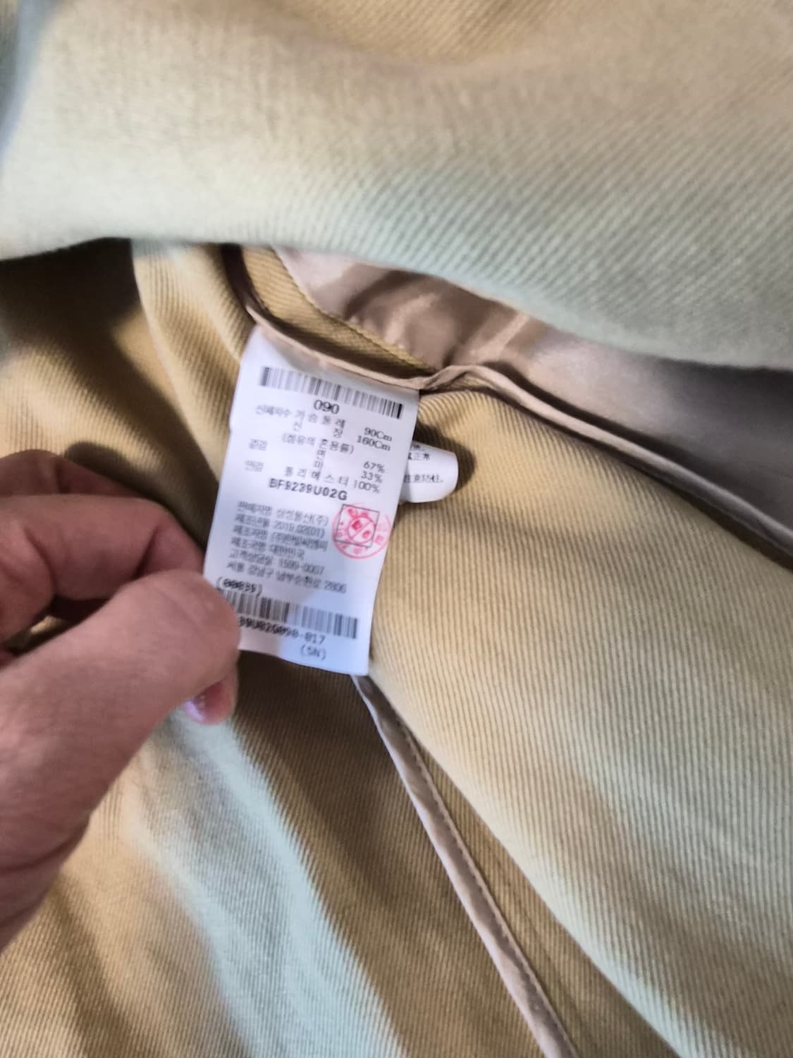 [빈폴] 산뜻한 옐로우 린넨 혼방 하프 트렌치코트 (90사이즈) 상품이미지5