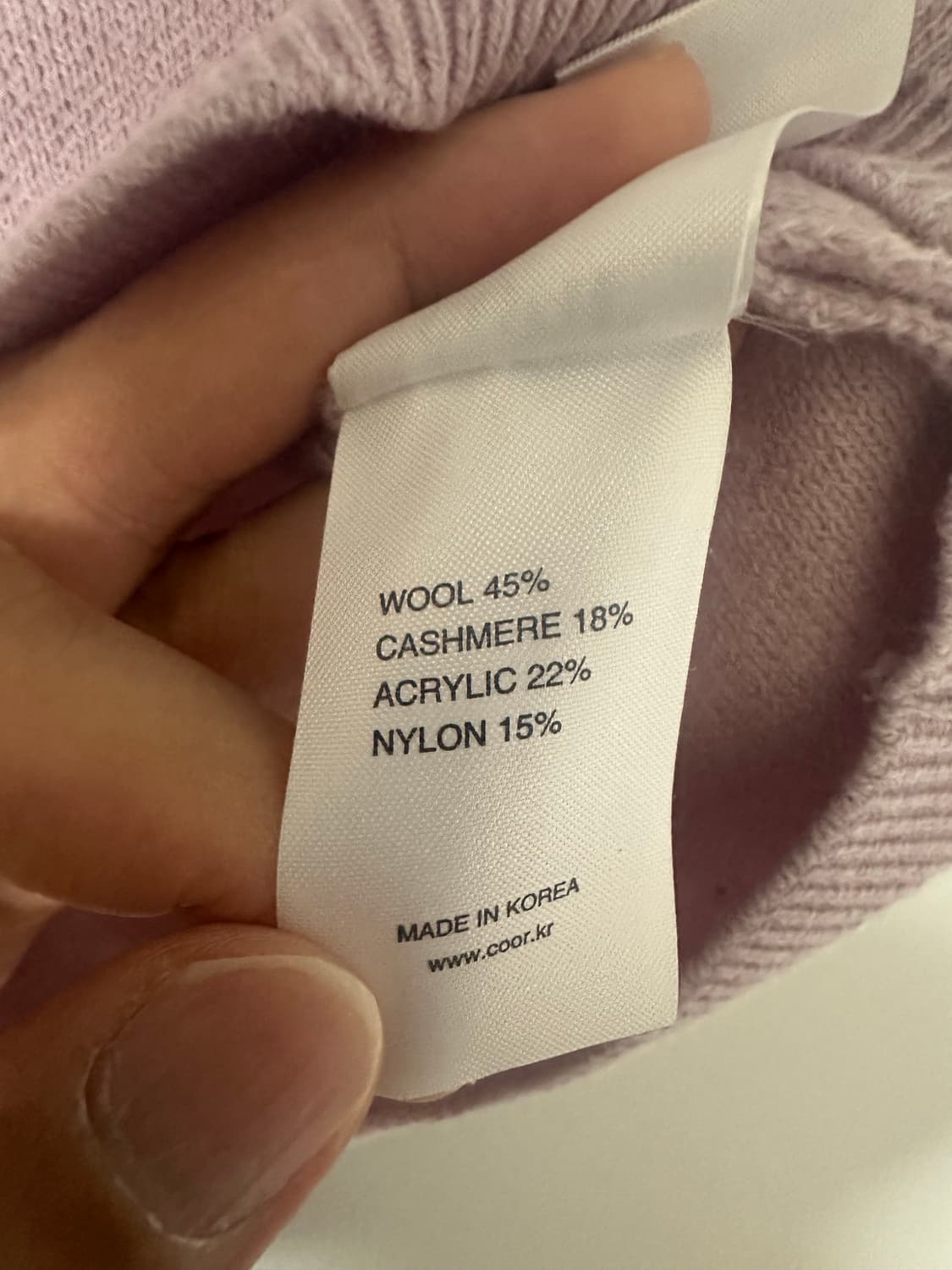 쿠어 캐시미어 니트 (라벤더) S사이즈 판매 상품이미지4