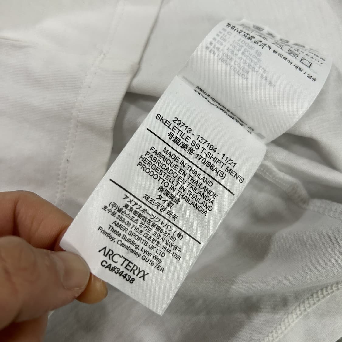 아크테릭스 화이트 티셔츠 프린팅 반팔티 s 상품이미지4