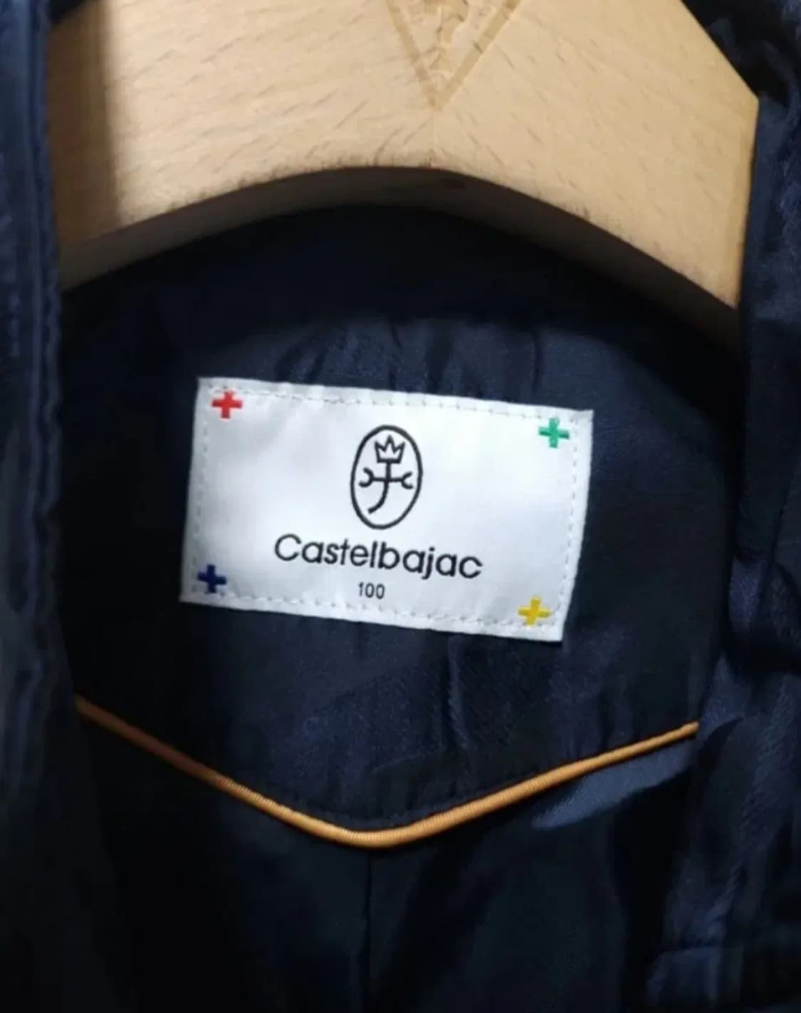 까스텔바작 바람막이 자켓, L 상품이미지2