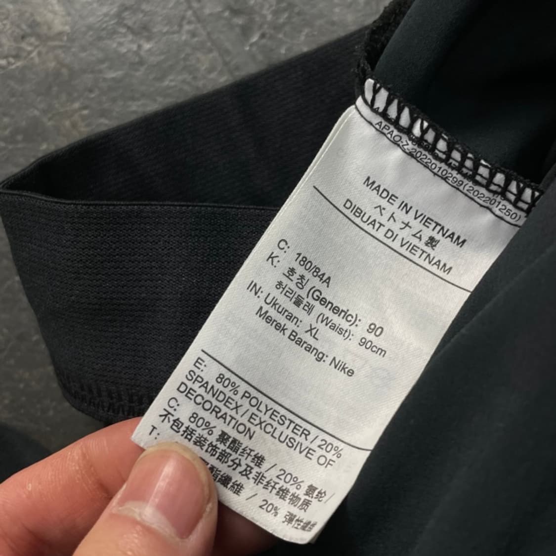 105 나이키 드라이핏 팬츠 상품이미지4