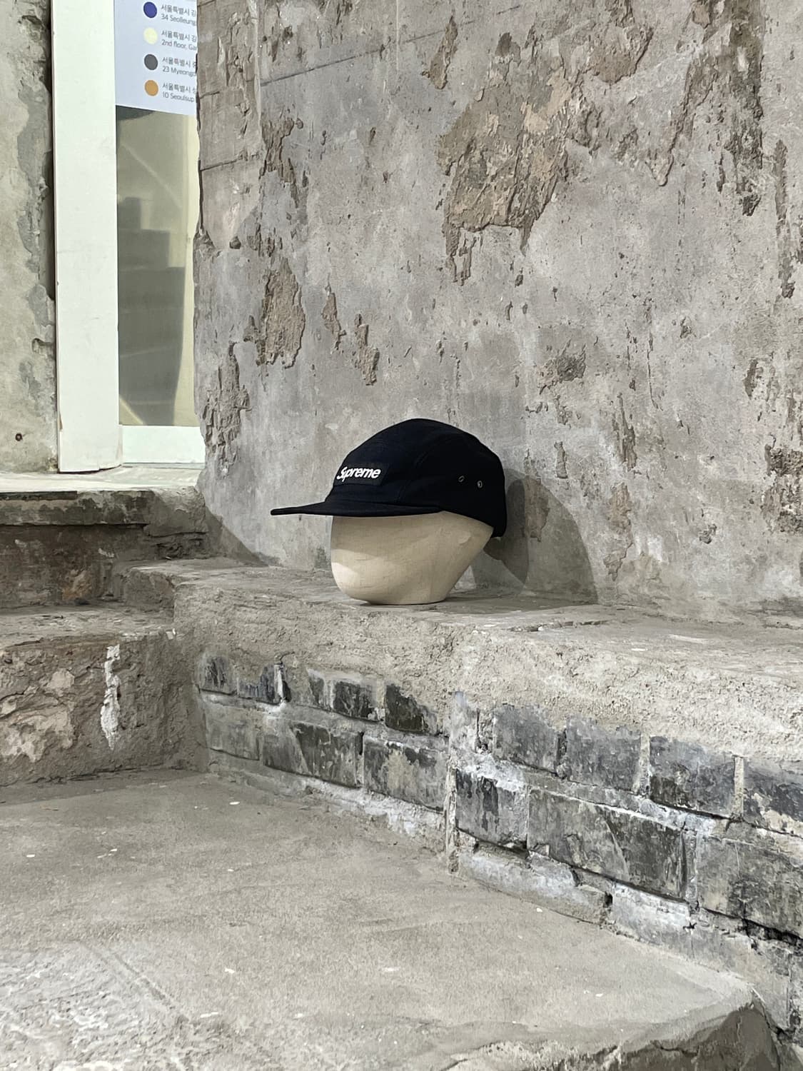 슈프림 블랙 카발리 트윌 캠프캡 상품이미지1