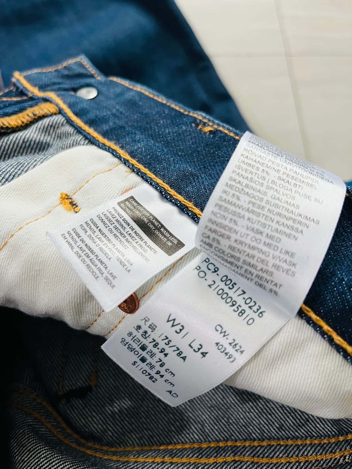 리바이스 517 리지드 프리미엄 상품이미지7