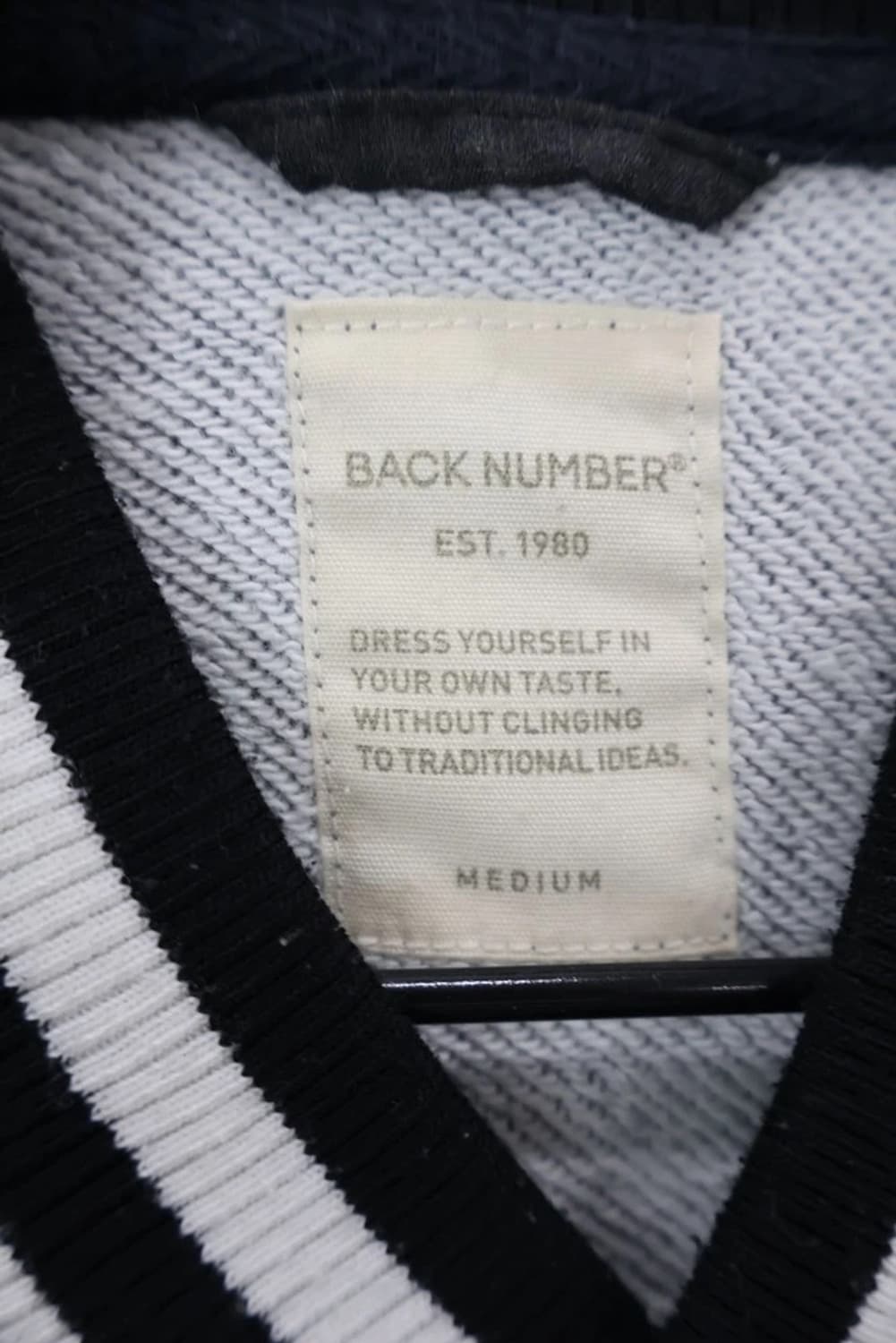 Back Number Varsity Sweat Jacket 상품이미지5