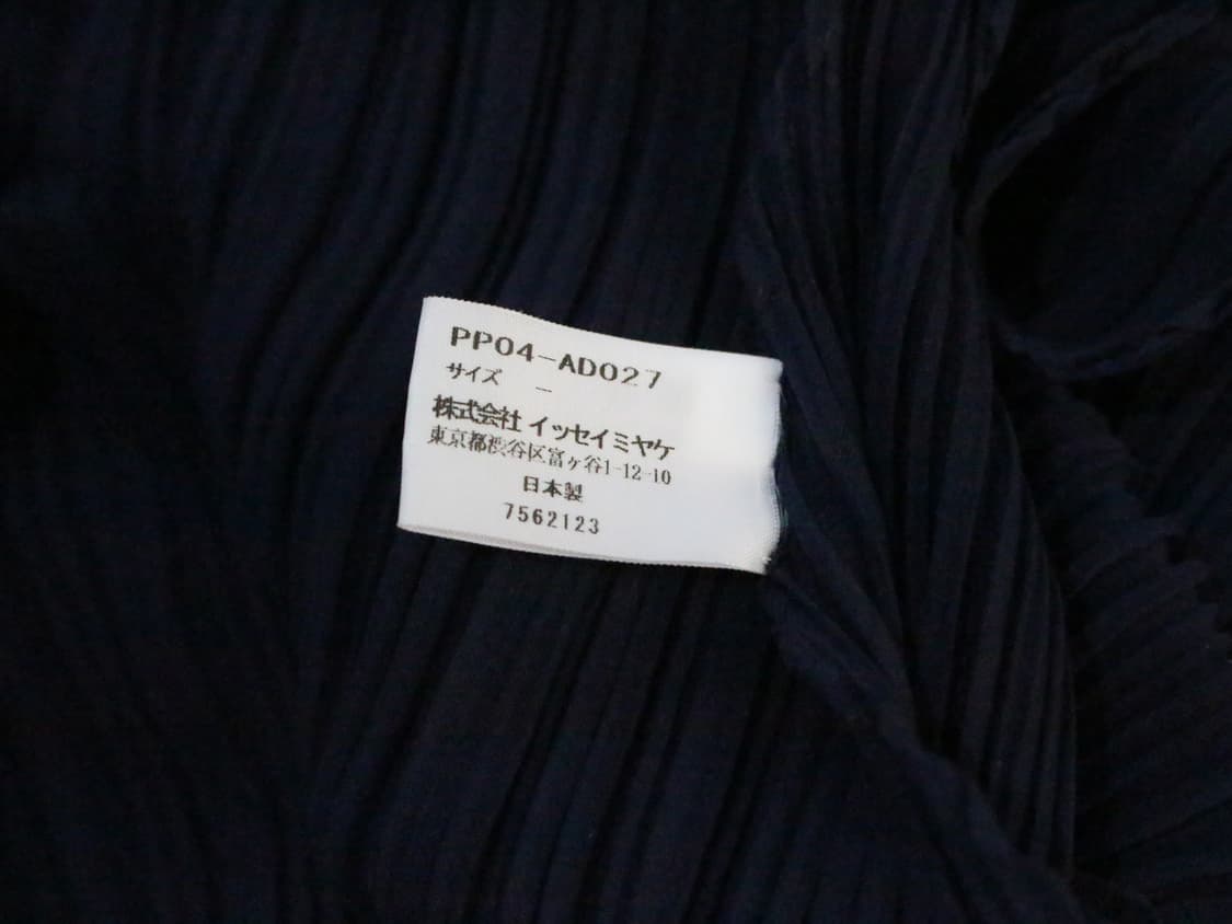 이세이미야케 플리츠플리즈 스카프(navy) 상품이미지5