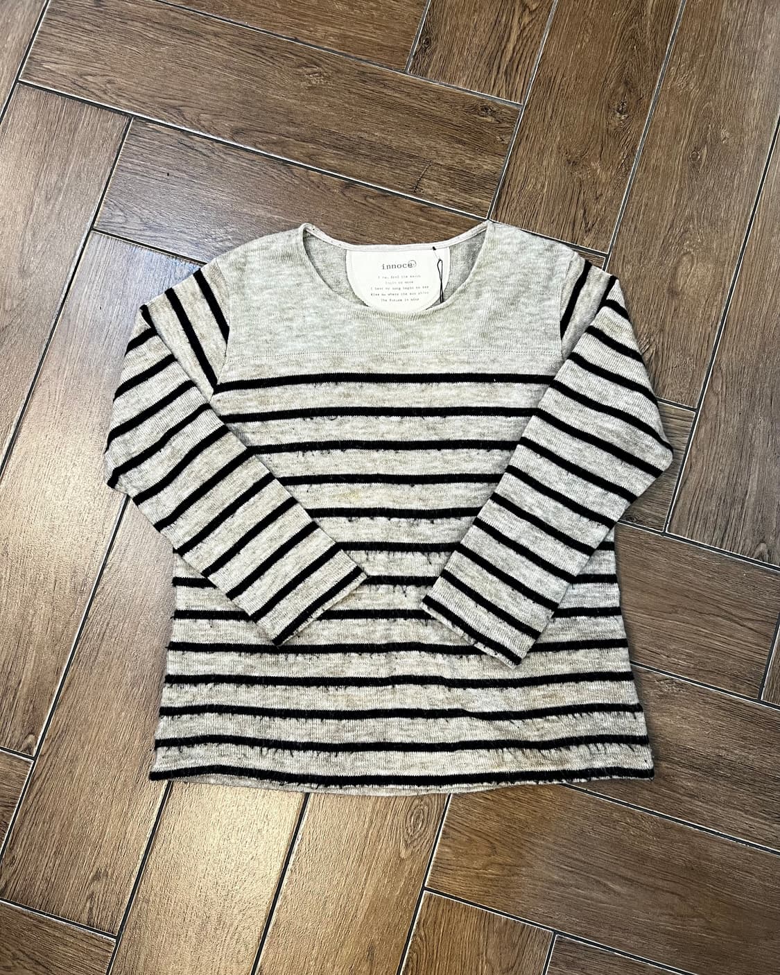 🐶베이지 모리 레이어드 코디 세트 🐶 상품이미지7