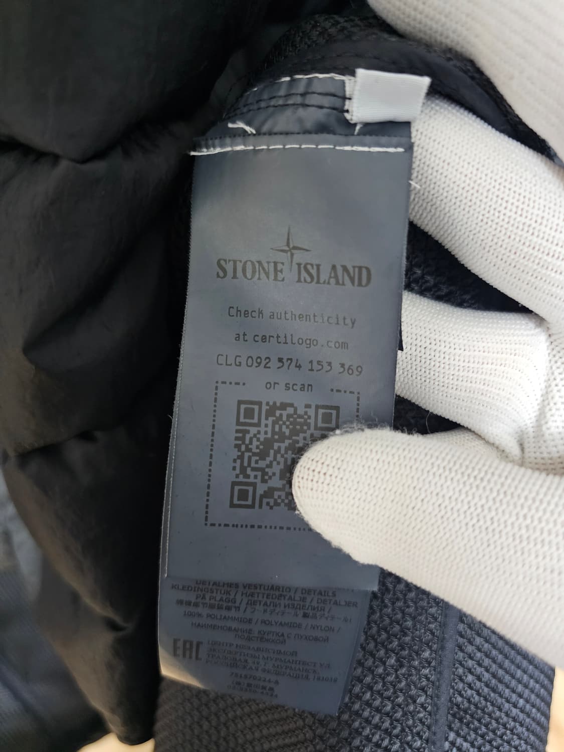 스톤아일랜드 모디파이드 파나마 6/3 HT 나일론 + 레더 다운 파카 상품이미지10