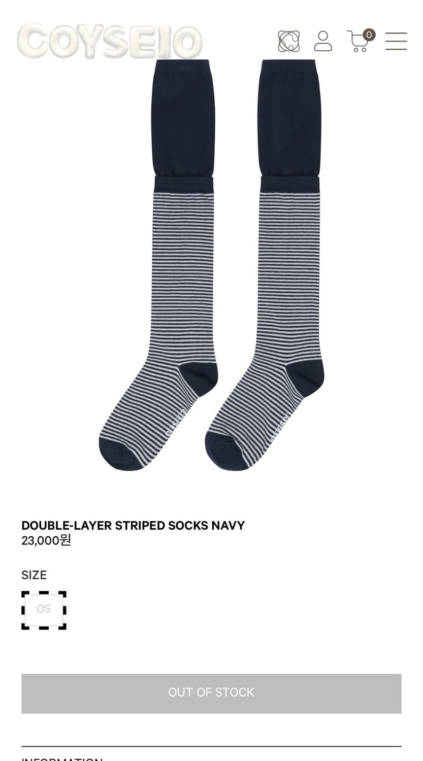 코이세이오 더블 레이어 스트라이프 삭스 네이비 상품이미지1