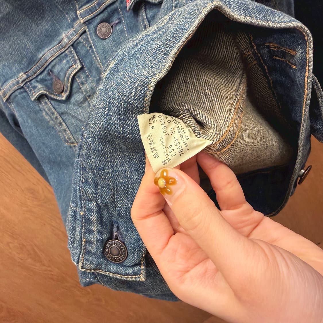 리바이스 데님 자켓 플랩 포켓 레드 로고 탭 디테일 슬림핏 인디고 블루 상품이미지8