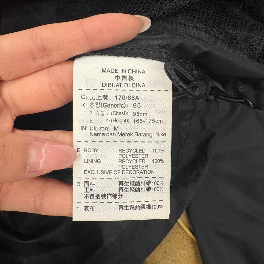 [정품/95,M] 나이키 스우시 스톰핏 바람막이 b16 상품이미지6