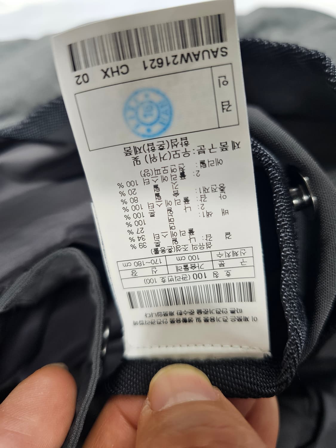 시리즈라파예트가먼트다잉 상품이미지3