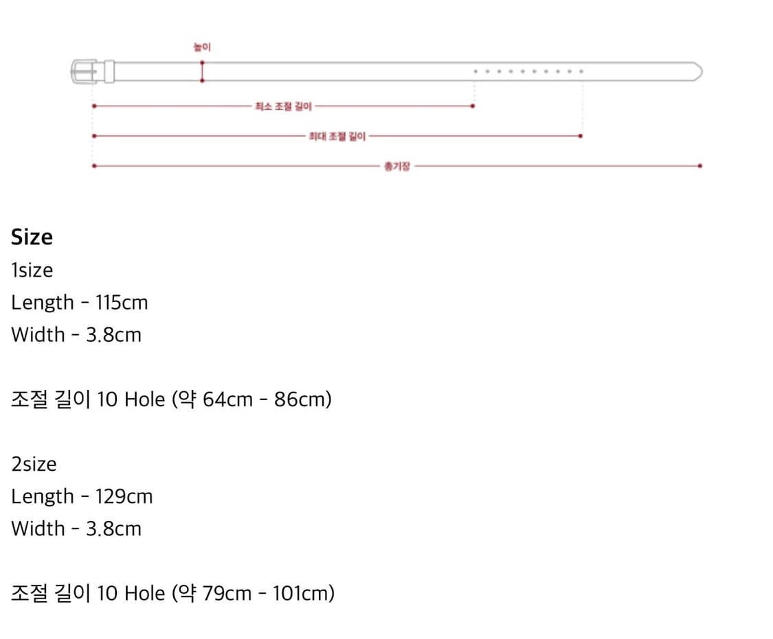 [2] karas 카라스 스터드 카프헤어 벨트 상품이미지8