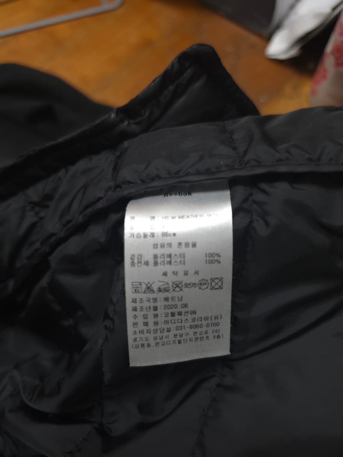 리복 블랙 후드 롱 자켓 상품이미지9