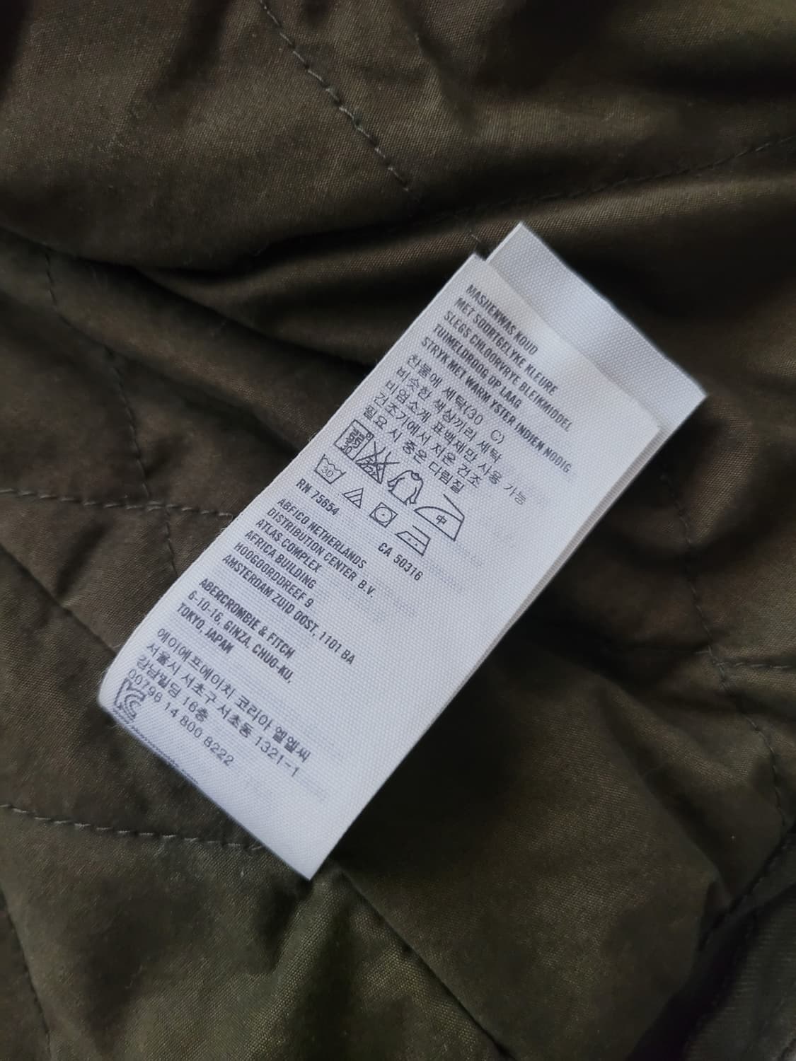 아베크롬비 Abercrombie 밀리터리 M65 필드 야상자켓 M 100 상품이미지9