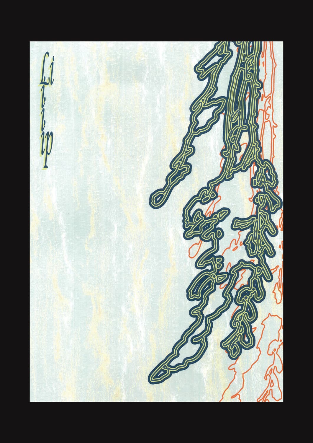 A3 포스터 무료배포 상품이미지1